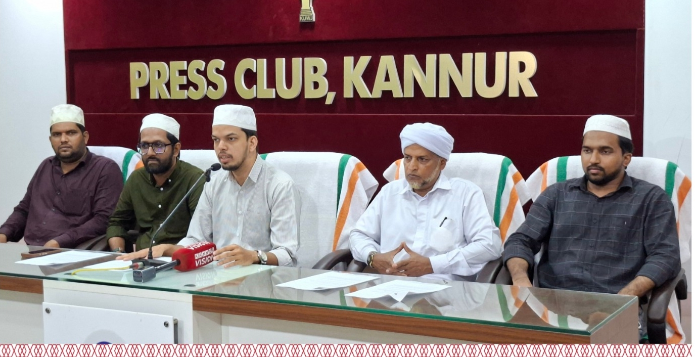 എസ് എസ് എഫ് കണ്ണൂർ ജില്ലാ സാഹിത്യോത്സവ് ; ജൂലൈ ഒന്ന് മുതൽ തുടക്കമാകും.